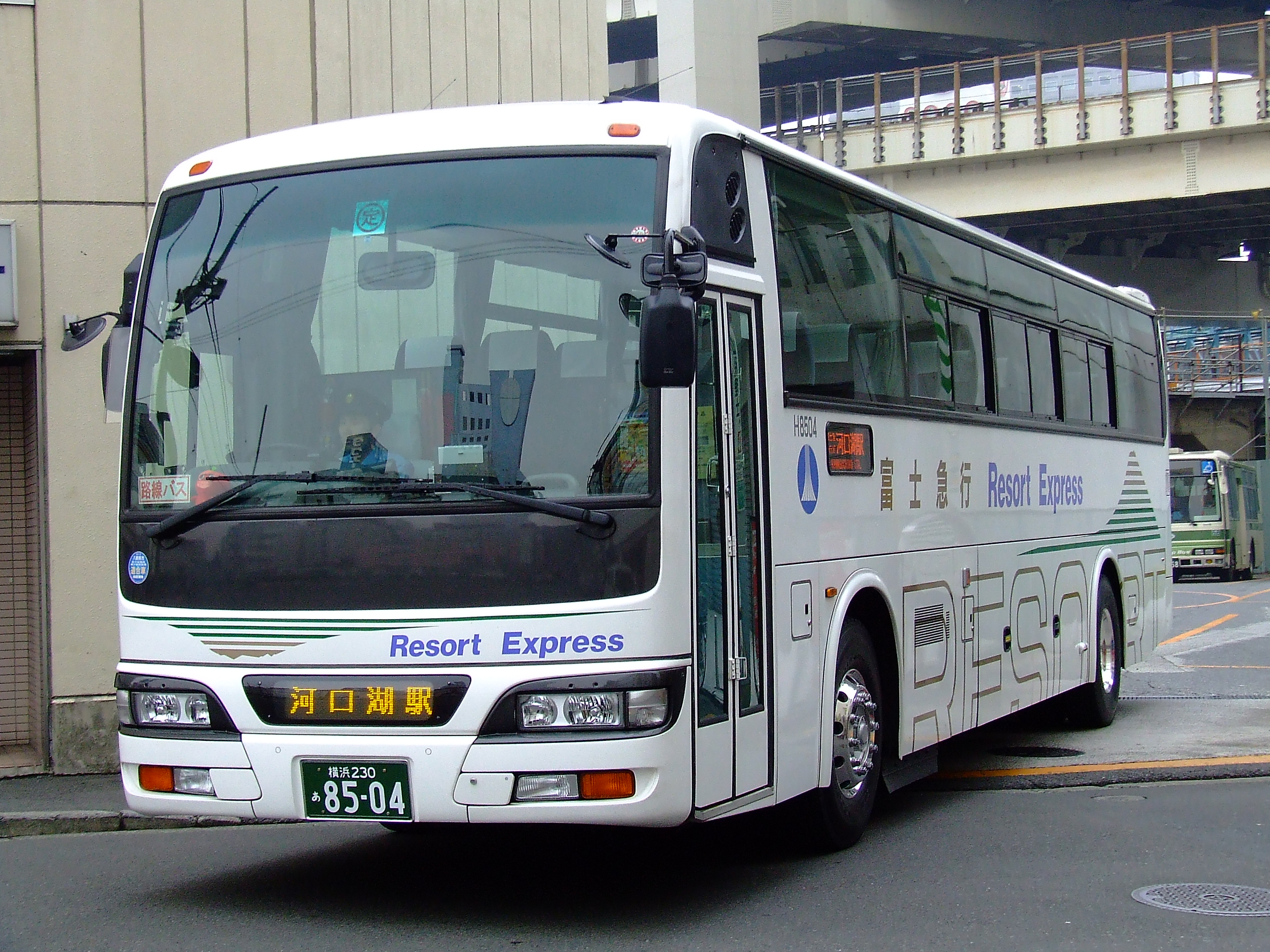 Nissan Diesel Space Arrow | Tractor & Construction Plant