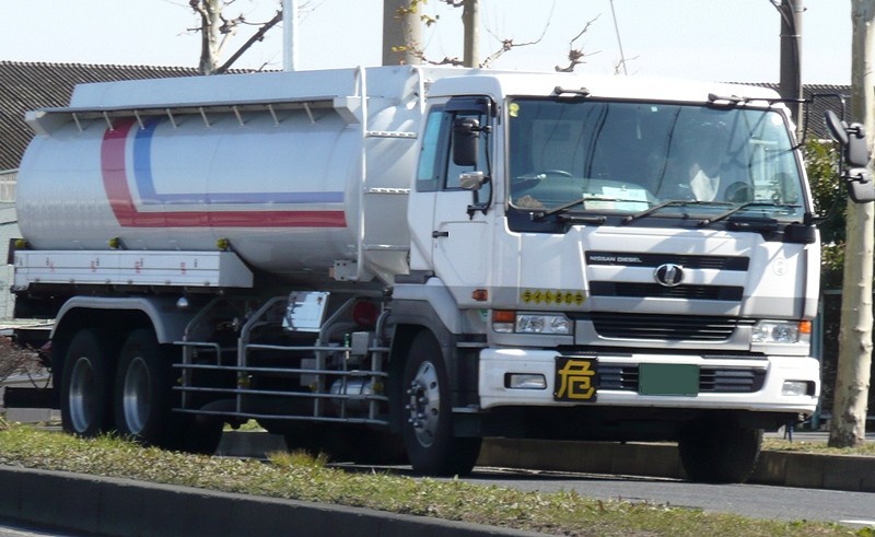 Nissan Diesel big