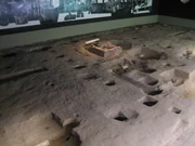 The preserved  site.