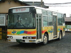 Mitsubishi Fuso Aero Midi | Tractor & Construction Plant