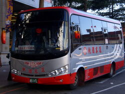 2007 Isuzu NQR Minibus