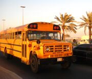 A 1984-1985 Ward Volunteer on GMC chassis