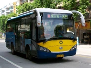 Yutong Bus