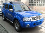 Nissan Paladin 01 China 2012-04-22