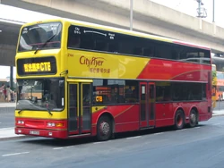 Citybus's 12m Trident 3 (2144) for Cityflyer routes.