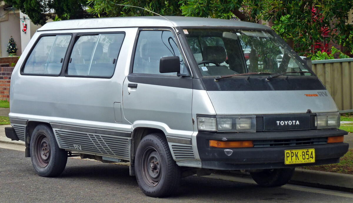 Toyota van new arrivals ice maker