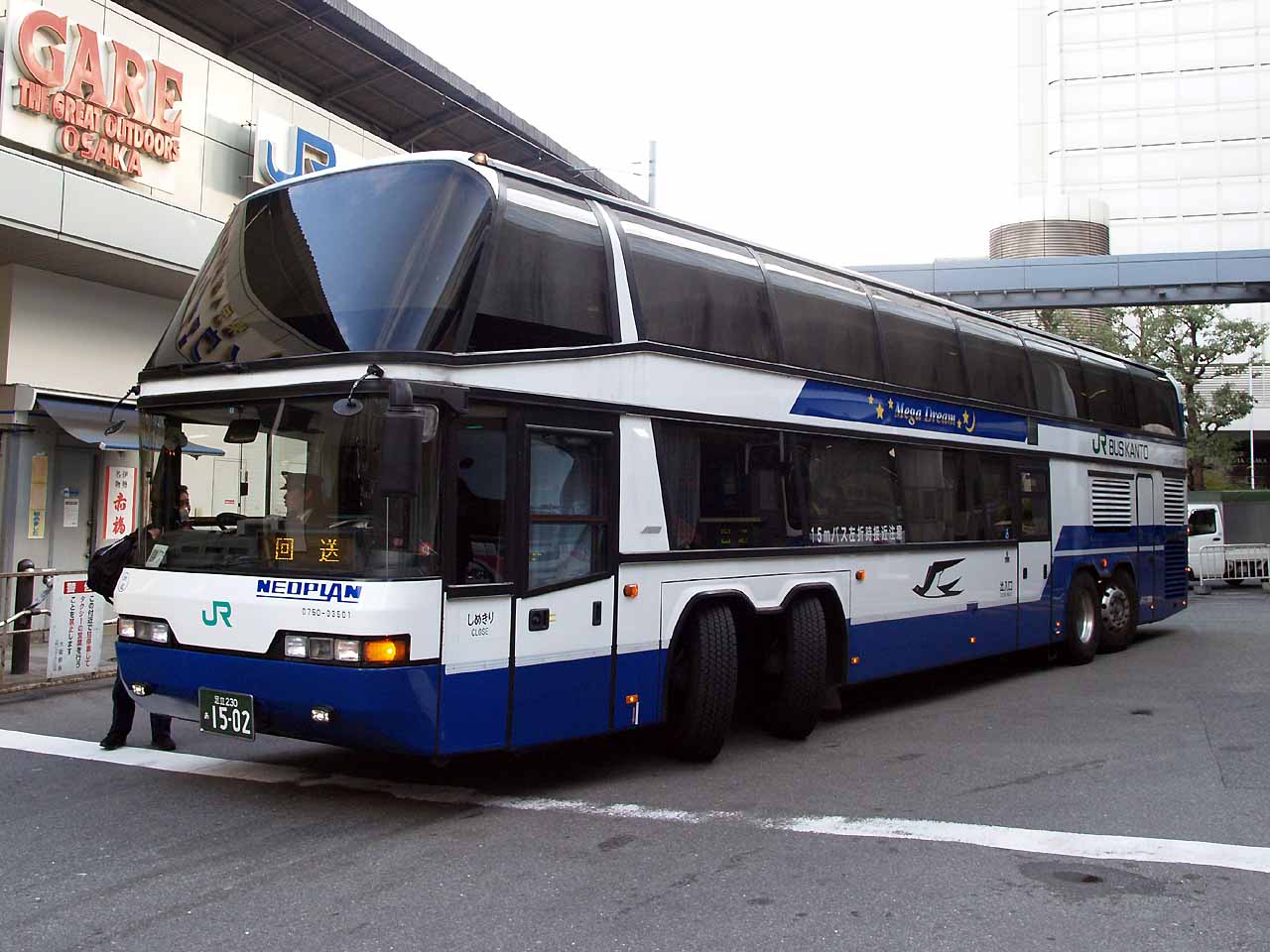 Double-decker bus | Tractor & Construction Plant Wiki | Fandom