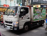 Fuso Canter in Hong Kong