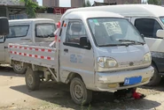 FAW Jiabao CA-series truck front 8.16.18.jpg (229 KB) FAW Jiabao CA-series
