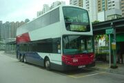 MTR E500 804