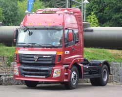 Foton at Speyer Technology Museum