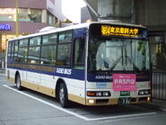 Aero Midi Non-step PA-MK27FM