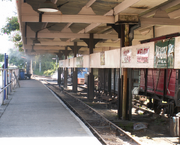 Narrow-gauge station at Hollycombe