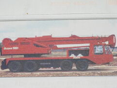 1980s JONES 561 Cranetruck Diesel