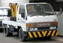 ToyotaDyna