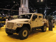 Army mxt