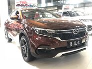 Landwind Xiaoyao