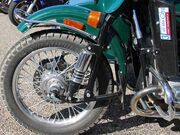 Ural-fork