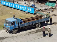 A 1990s DONGFENG EQ145 was Nissan Diesel Condor based.jpg (21 KB) A 1990s DONGFENG EQ145 was Nissan Diesel Condor based
