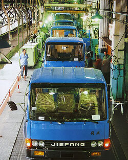 Jiefang truck factory