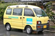 Mitsubishi Minicab Van fifth generation