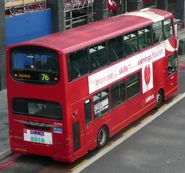 The rear of an Arriva London Wright Eclipse Gemini at Waterloo.