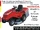 Honda HF2620HTE