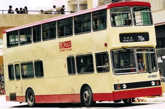Mercedes-Benz O305 | Tractor & Construction Plant Wiki | Fandom