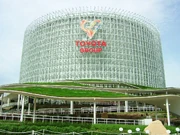 Toyota Group Pavilion