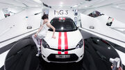 MG 3 at 2010 Guangzhou Auto Show - 4