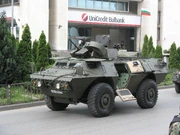 A Bulgarian M1117