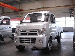 Foton Forland 2