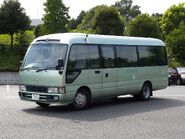 Toyota Coaster Hybrid