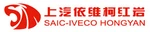 SAIC-Iveco Hongyan logo