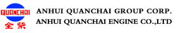 Quanchai logo