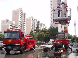 070712FireDrill Nambu Daejeon SKorea 07