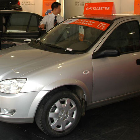 Opel Corsa Tractor Construction Plant Wiki Fandom