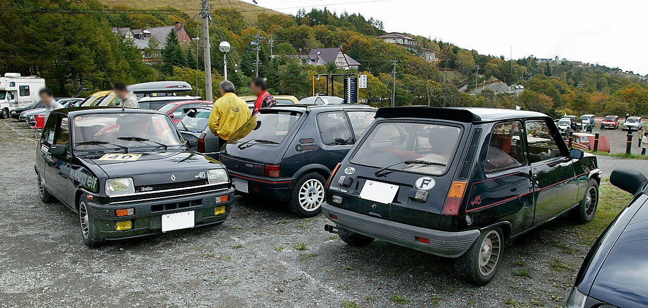 File:Renault Laguna III Front-view.JPG - Wikimedia Commons
