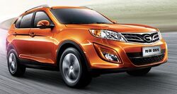 Trumpchi GS5