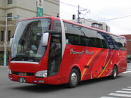 Aero Queen BKG-MS96JP