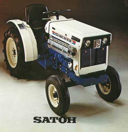 Satoh Beaver S-370 | Tractor & Construction Plant Wiki | Fandom