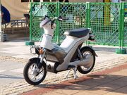 Yamaha FC-me