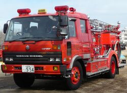 Nissan Diesel Condor | Tractor & Construction Plant Wiki Nissan Diesel Condor | Tractor & Construction Plant Wiki