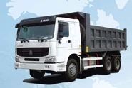 Guitong dump truck