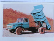 A 1980s Jiefang CA-131 Dumptruck Diesel that was ISUZU Motors Limited based