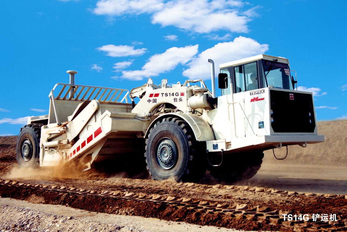 Terex ts14g