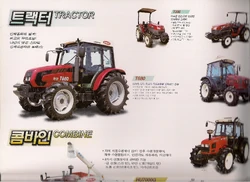 TYM brochure-inside2