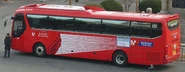 Hyundai Universe Xpress Noble (3/4 rear)