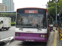 SBS Transit's  Mark IV with Duple Metsec body