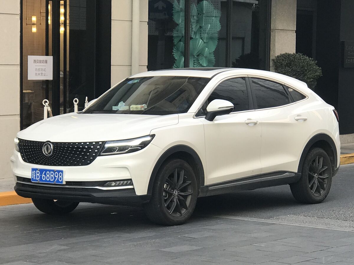 Dongfeng Fengon ix5 | Tractor & Construction Plant Wiki | Fandom